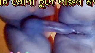 Desi Bangla Indian Tight Pussy Hard Fucking