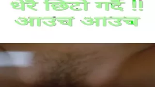 New Nepali Kanda !! ????Oi kati saro garako