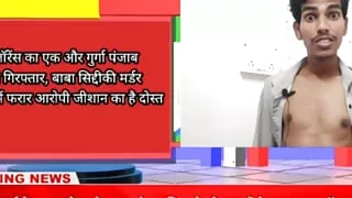 indian desi News top 30 Headlines