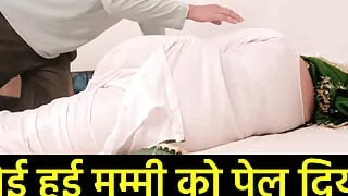 White suit Stepmom surprise fucking by her stepson when she was alone in room