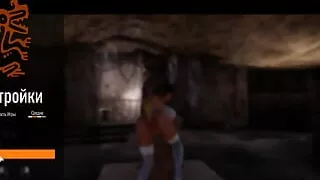 Lara found a mysterious totem and started stretching her ass and pussy with it