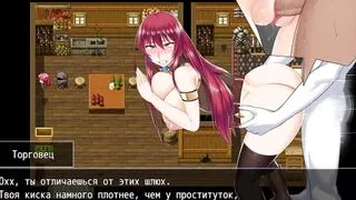 The sweet innocent girl let herself get fucked for a good deal