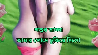 Desi village Daughter-in-law Deepthroat Blowjobs and hardcore sex