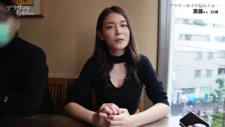 0004758_脚フェチ 黒パンスト破り 美脚などが含まれている