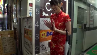 チャイナドレスを身にまとい過激すぎるセクシー接待133wwwwwwwwww