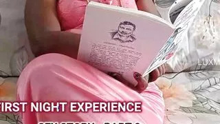Sex Story - First Night Experience - Part 2