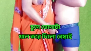 Indian beautiful hot dever bhabhi xx