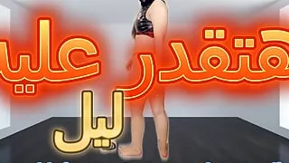 I love strong men for fun. I need a male with special