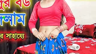 I fucked my friend's wife.