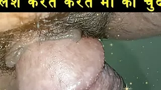 Stepson fucked his stepmother while giving her massage