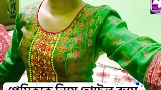 First time sex with my boyfriend in a hotel room