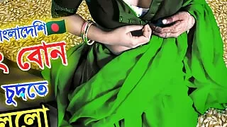 I fucked my stepsister while it was raining outside