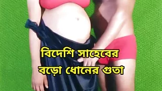 Indian sex hot dever bhabhi xx