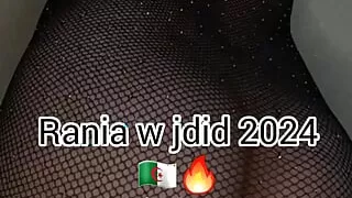 Rania Walt BJDID Une Algerois Wide Dajibha F Dar