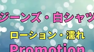 Do you like beautiful women in jeans? Jeans worship, foot fetish, foot lovers