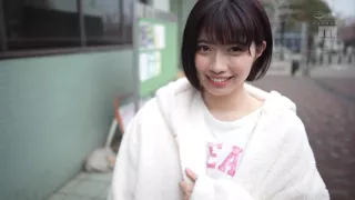 Asian Angel 460 - SkyAngel