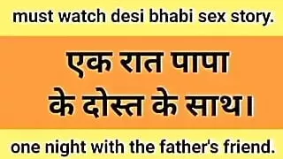 New Audio Sex Video Desi Bhabhi Audio Fuck Video Desi Hot Girl  talk bhabi part 1