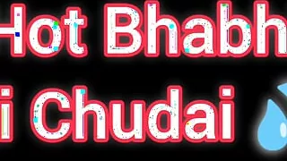 Hot Bhabhi Audio Story with Devar