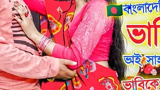 Bangladeshi beautiful bhabi chudai while it was raining outside