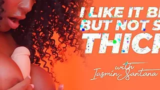 Summer Intimate - Lasmin Santana