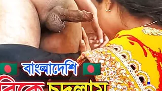 Sexy Bangladeshi Bhabhi Alone Home Outside Raining