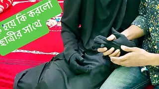 Teacher took advantage of student's poverty and fucked hard