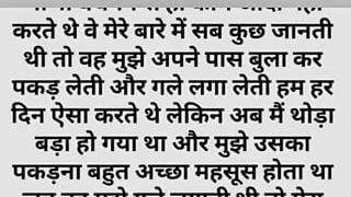 Desi Sexy bhabhi hardcore sex and xnxx