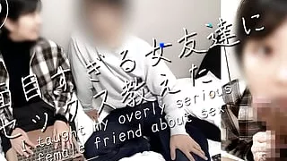 I taught my female friend how to have sex. I showed her my dick for fun and it turned out to be erotic lol(#339)