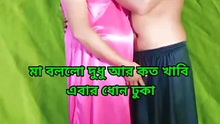 Cock Hungry Big Ass milf fat bhabhi hardcore sex