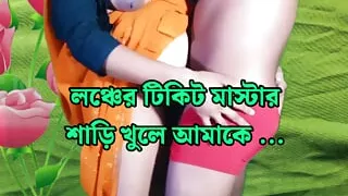 Desi hot curvaceous step sister enjoyed cumming, horny step brother ejaculated on her face