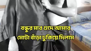 lady boss fuck her Employees wet pussy hardcore sex