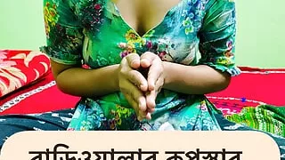 When house owner crazy to sex with me