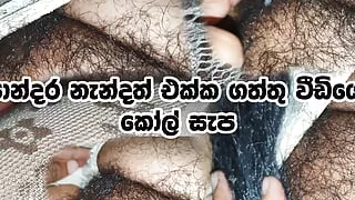 Aunty showing her body to her friend step son on video call leak