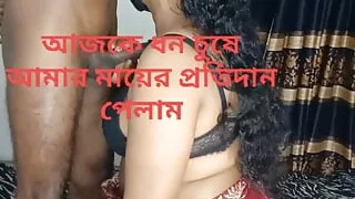 Bangladeshi sexy Newly Married Bhabhi Fucking in Doggy Style bestowed hard