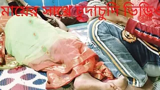 Stepmom fock hard and dirty talk possy fingering ass to and milk licking