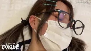 Asian Angel 2490 - SkyAngel