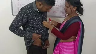 Desi Marathi Indian Teacher sex with Tatya student