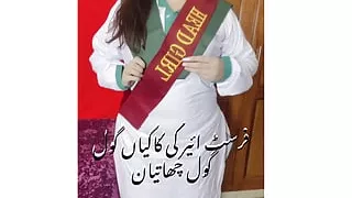 Beautiful college indian girl fucked by her boyfriend