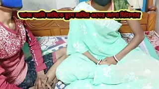 Today I quenched aunt&#039;s thirst for relaxation by leaving her cool by applying honey all over her body.