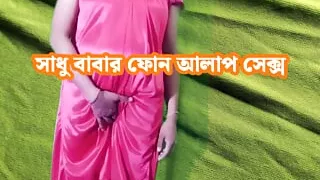 A Story of a Thirsty Wife and Busy Husband, Hardcore Sex