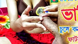 Bangladeshi Bhabhi fucked with condom is broken