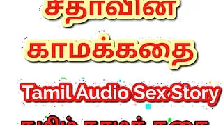 Tamil Kama Kathai: Sitha's Sensual Journey - A Tamil Sex Story