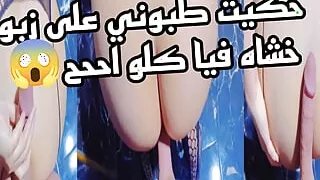 You threw a piece of Dick and he was afraid of me, it's all ahah