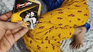 Papa ji caught a condom in Kavita didi's bag, after that I left him scared and left a lot.