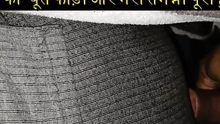 I tore my step mother&#039;s pussy and my wish was fulfilled