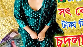 I fucked my stepsister