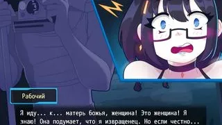 Katherine lost her virginity in a dirty alleyway