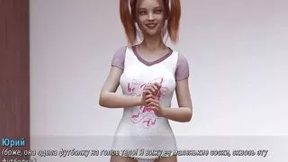 Complete Gameplay - Project ATMOSPHERE, Part 5