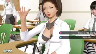 Complete Gameplay - Ripples, Part 9