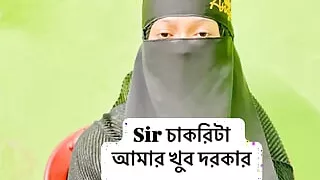 When the boss talks about the job and wants to fuck me